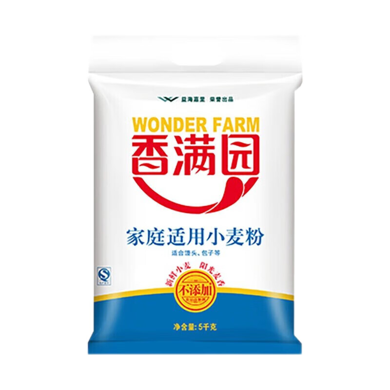 金龙鱼面粉六星超精小麦粉2.5kg*4袋中筋面粉20斤家用商用