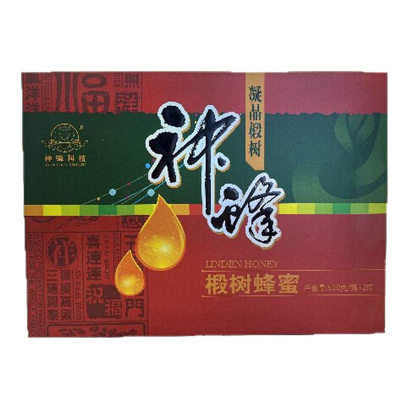 神蜂科技长白山椴树蜂蜜2瓶礼盒