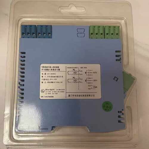 【议价-可维修】  开关 YD5018-CCSS /均有货