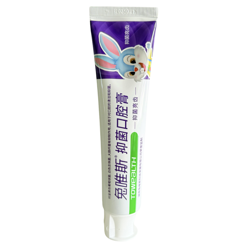 兔唯斯抑菌口腔亮齿洁白清新口气