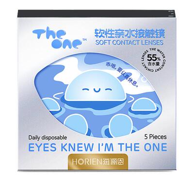 海俪恩TheOne日抛隐形眼镜5/10片