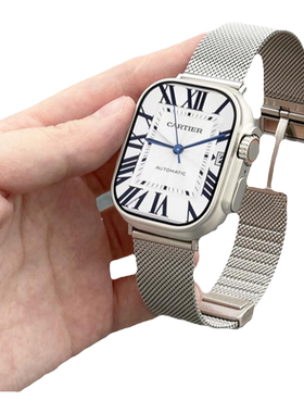 适用iWatch宽版米兰磁吸金属表带