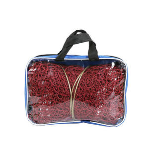 羽毛球网户外便携标准家用匹克球网中间网子专用网简易通用网球网