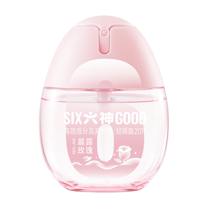 【肖战同款】六神驱蚊蛋防蚊喷雾驱蚊花露水止痒代言人周边