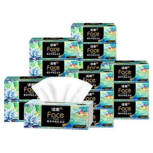 洁柔油画抽纸可湿水面巾纸家用擦手纸实惠装加厚纸巾4层卫生纸