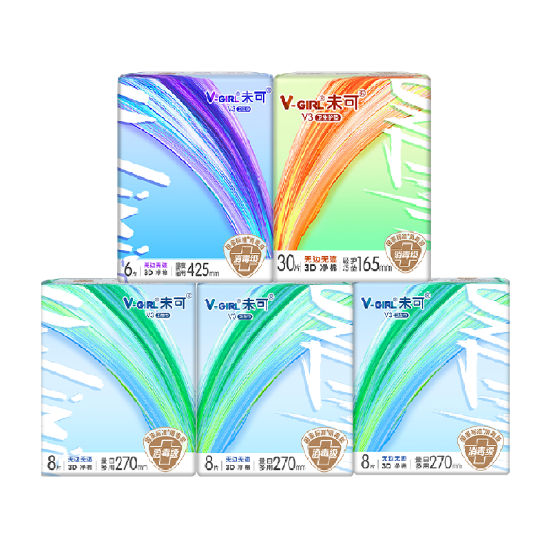 V-GIRL未可消毒级卫生巾日夜组合超薄透气