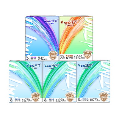 未可消毒级日夜组合卫生巾