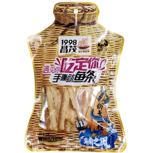 海南特产大卖场昌茂手撕鱿鱼条60克年货手信即食海鲜零食休闲小吃