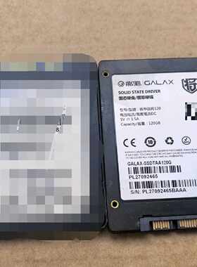 影驰GALAX 120G固态硬盘，型号GALAX-SSDTA—议价