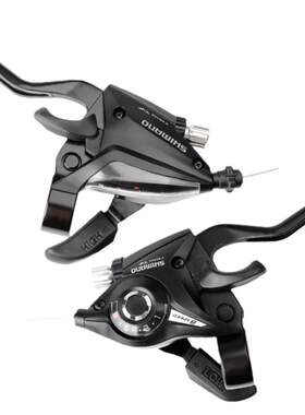 SHIMANO/禧玛诺6/7/8速连体指拨