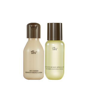 阿芙11籽微凝珠紧致精华水发酵乳洁颜蜜组合 爽肤水乳液洁面