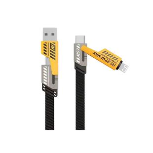 机甲二合二多功能手机数据线四合一Type-C/USB转Type-C/lighting适用于iphone荣耀华为小米oppovivo超级快充