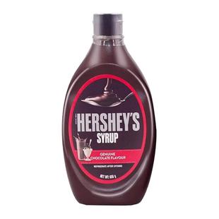 好时巧克力酱623g瓶装马来原装进口糖浆可可粉咖啡奶茶冰淇淋专用