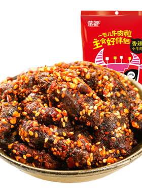 蒙都小牛肉风干香辣麻辣