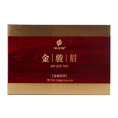 华方苑金骏眉红茶礼盒装送礼品茶