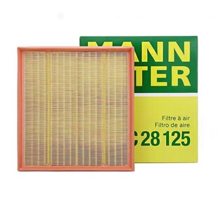 曼牌空气滤芯C28125适配宝马N55 3.0T X3 X5 X6 530 535i 740i