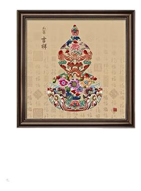 新中式葫芦挂画餐厅装饰画2025新款寓意好玄关挂画客厅背景墙壁画