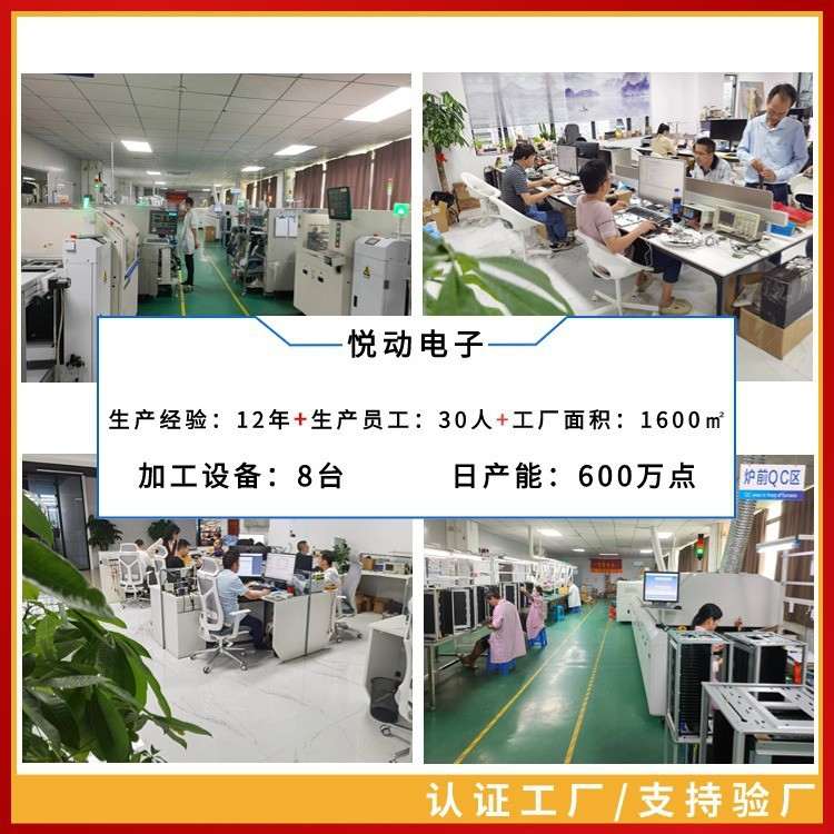 移动电源22.5W+无线充15W支架开发电路板线路板软方案无线充模块