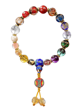 【杭州灵隐官方】十八籽手串