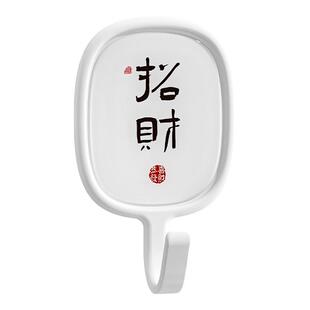 创意挂钩强力承重粘胶免打孔入户门口放钥匙神器玄关帽子置物粘贴