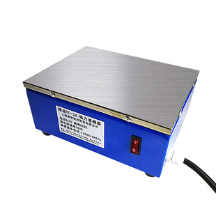 退磁器 TC-1 TC-2 强力脱磁器 金属去磁器 五金消磁器机TC-34