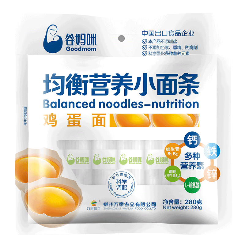 谷妈咪营养面条易消化宝宝菠菜面