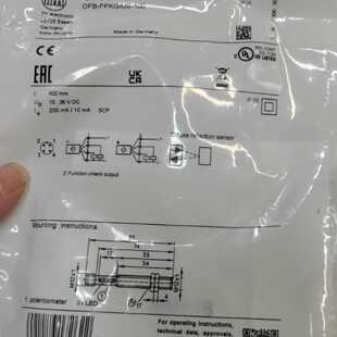 议价IFM易福门全新原装正品OF5027