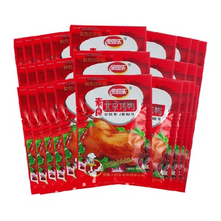 余同乐北京烤鸭辣条30包90回忆小零食小吃麻辣儿时素肉