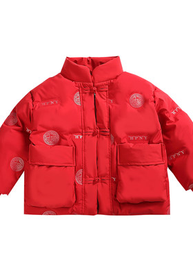 男童冬季红色新年拜年羽绒服