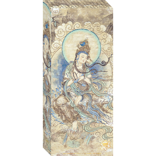 AIPUZZLE成人收藏级烫金拼图1000片普贤变敦煌禅意拼图-国庆礼物