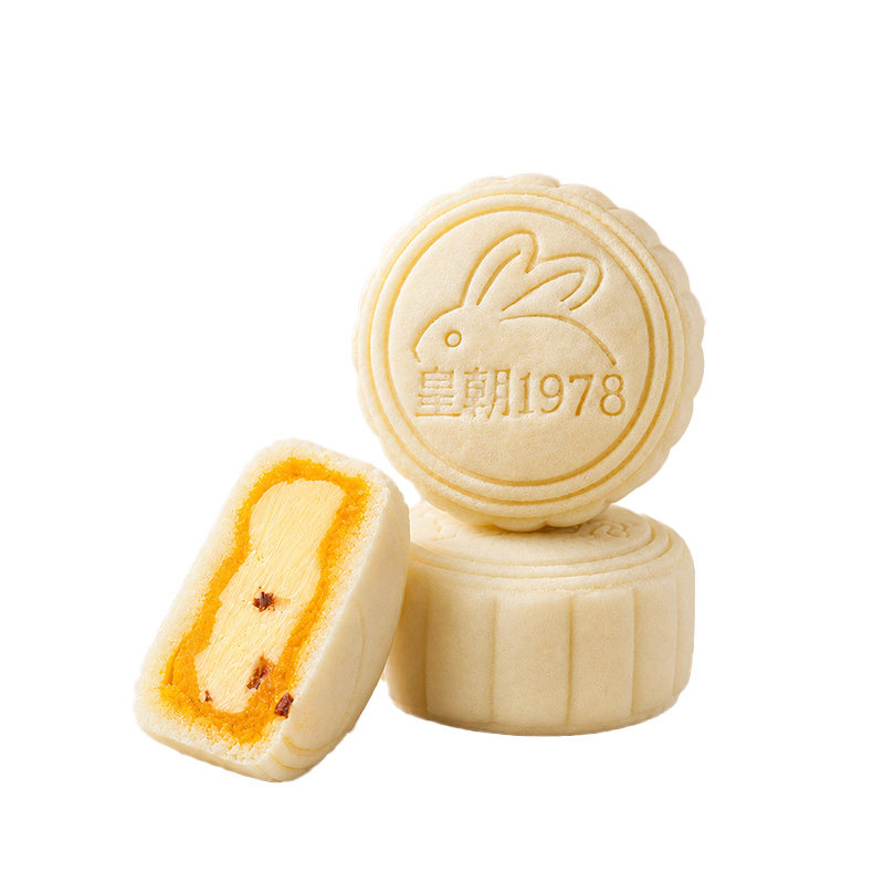 皇朝1978米月饼小吃零食中秋送礼