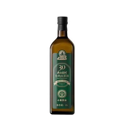 有机认证小果山茶油物理压榨