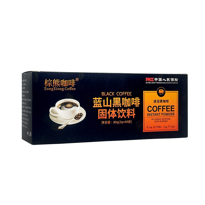 蓝山风味速溶黑咖啡提神醇香