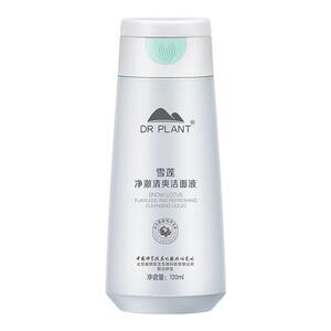 植物医生雪莲烟酰胺洗面奶女洁面膏深层清洁男官方旗舰店官网正品