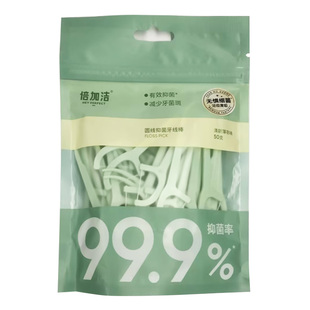 【达人推荐】倍加洁圆线抑菌牙线棒超细家用家庭装