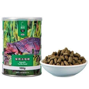 育归水龟粮成龟巴西龟草龟蛋龟鳄龟粮小青西非发色高蛋白乌龟饲料