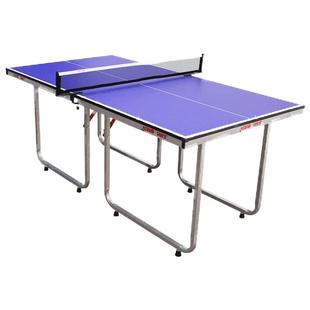 红双喜官方旗舰店 乒乓球桌T919家用健身娱乐室内折叠式迷你球台