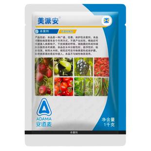 安道麦美派安克菌丹舟黄瓜辣椒葡萄霜霉灰霉叶霉炭疽病农药杀菌剂