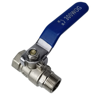 海天原装球阀3/8内外丝牙高温全铜球阀注塑机模具水排分流器开关