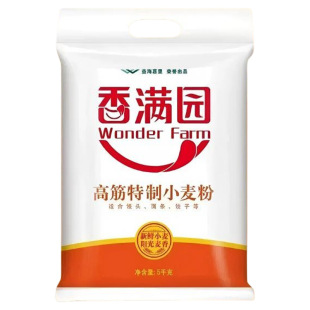香满园高筋特制小麦粉5kg包子饺子馒头通用面粉10斤装面条美味