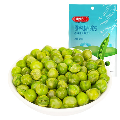 姚生记原香味青豆160g