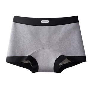 内裤女士纯棉全棉7a级抗菌裆中腰运动无痕2026新款女生平角四角裤