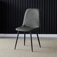 Темно-серый