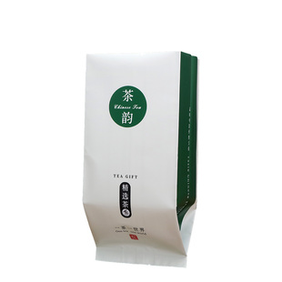 通用茶叶内袋250g岩茶绿茶小泡袋铝箔抽真空小包装袋茶叶罐锡纸袋