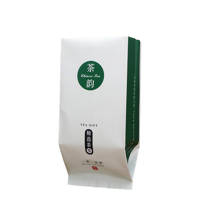 锡纸袋内袋绿茶真空包装袋小泡袋