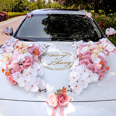 婚车装饰车头花车主仿真花高级车队布置花车花结婚头拉吸盘车全套