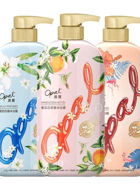澳宝花园蜜语香氛沐浴露