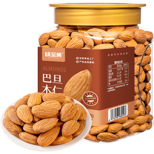 新货巴旦木仁原味盐焗罐装扁桃仁美国大杏仁烘焙炒货干果坚果零食