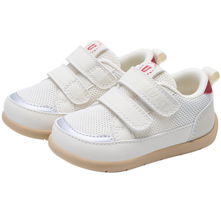 UKI童鞋1到2岁3岁宝宝鞋子婴儿男女童室内鞋一阶段机能鞋学步鞋