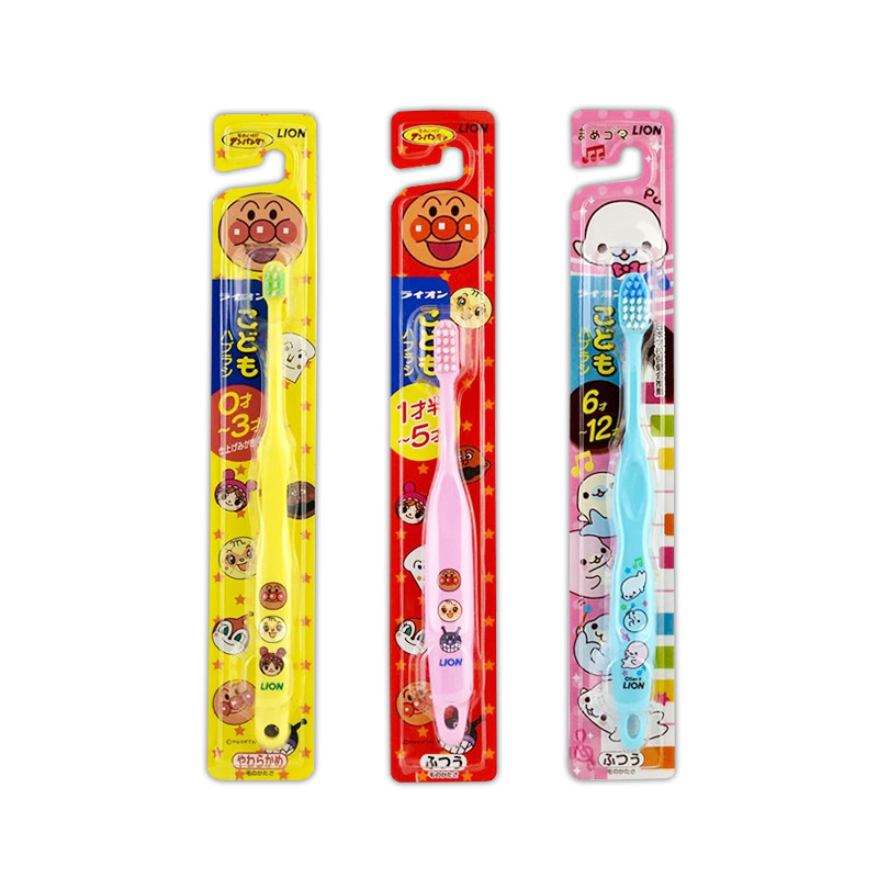日本0进口1狮王LION面包超人2软毛3宝宝4儿童5婴6幼儿牙刷-半12岁